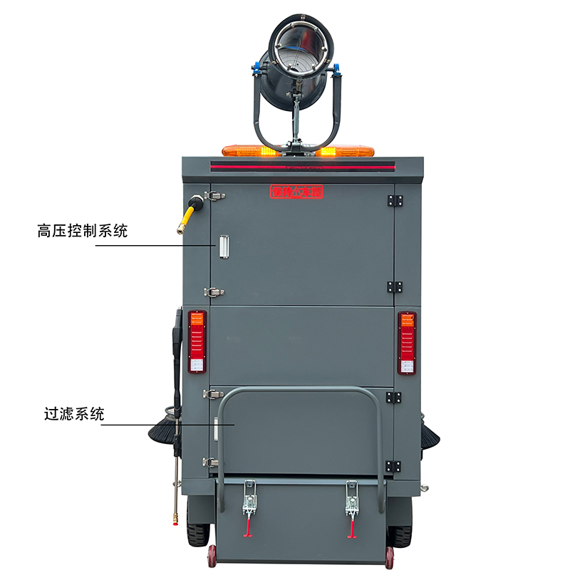 S22-4L Malaking Panloob na Space Industrial Commercial Ride-On Sweeper S22-4L Malaking Panloob na Space Industrial Commercial Ride-On Sweeper